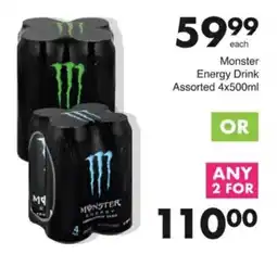 Save Hyper Monster Energy Drink Assorted offer