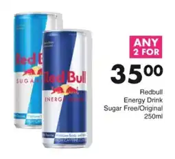 Save Hyper Redbull Energy Drink Sugar Free/Original offer
