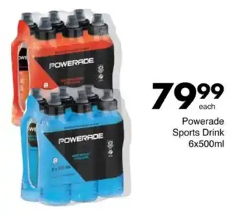 Save Hyper Powerade Sports Drink offer