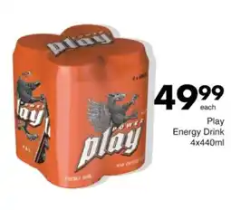 Save Hyper Play Energy Drink offer