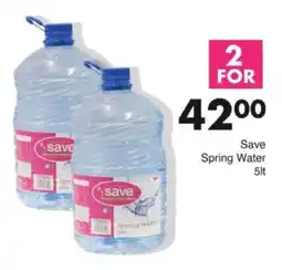 Save Hyper Save Spring Water offer