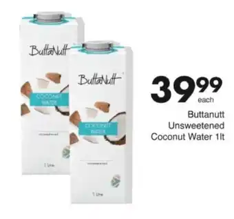 Save Hyper Buttanutt Unsweetened Coconut Water offer