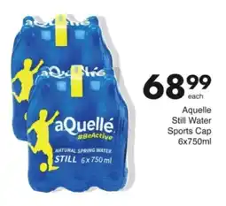 Save Hyper Aquelle Still Water Sports Cap offer