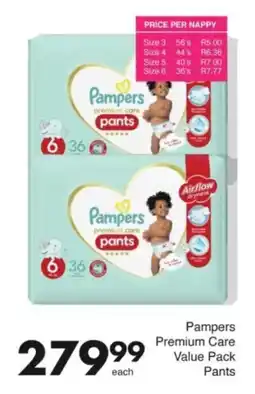 Save Hyper Pampers Premium Care Value Pack Pants offer