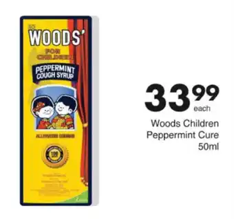 Save Hyper Woods Children Peppermint Cure offer