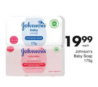 Save Hyper Johnson's Baby Soap offer