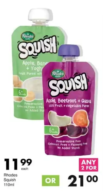 Save Hyper Rhodes Squish offer