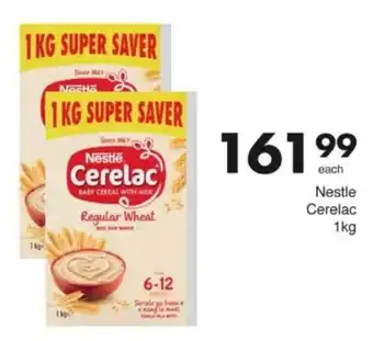 Save Hyper Nestle Cerelac offer