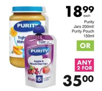 Save Hyper Purity Jars/ Purity Pouch offer