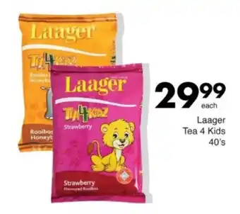 Save Hyper Laager Tea 4 Kids offer