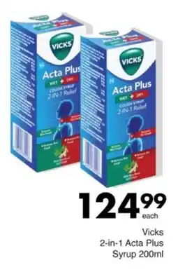 Save Hyper Vicks 2-in-1 Acta Plus Syrup offer