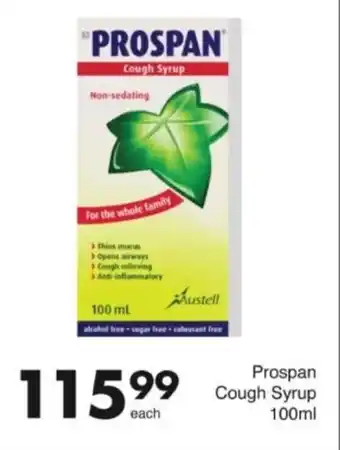 Save Hyper Prospan Cough Syrup offer