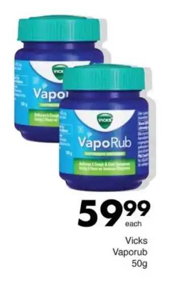 Save Hyper Vicks Vaporub offer