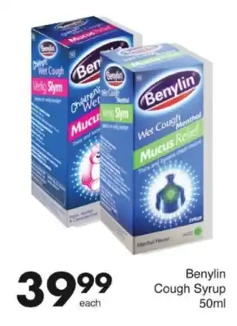 Save Hyper Benylin Cough Syrup offer