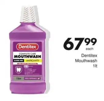 Save Hyper Dentitex Mouthwash offer
