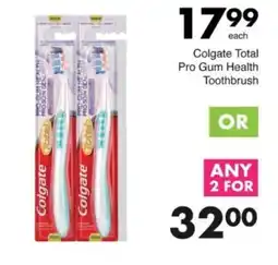 Save Hyper Colgate Total Pro Gum Health Toothbrush offer
