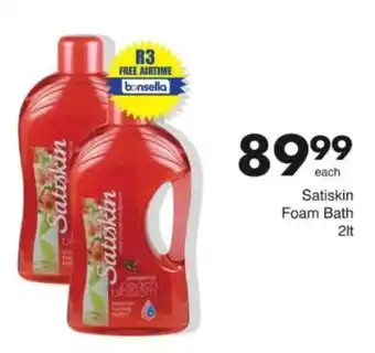Save Hyper Satiskin Foam Bath offer