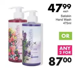 Save Hyper Satiskin Hand Wash offer