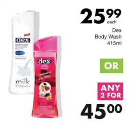 Save Hyper Dex Body Wash offer