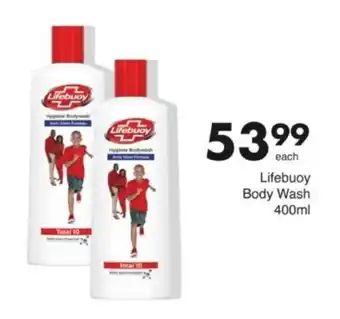 Save Hyper Lifebuoy Body Wash offer