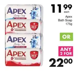 Save Hyper Apex Bath Soap offer