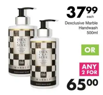 Save Hyper Dexclusive Marble Handwash offer