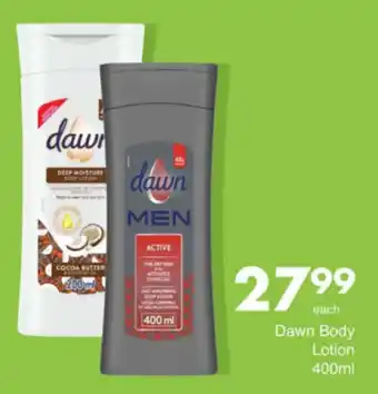 Save Hyper Dawn Body Lotion offer
