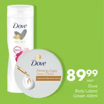 Save Hyper Dove Body Lotion/ Cream offer
