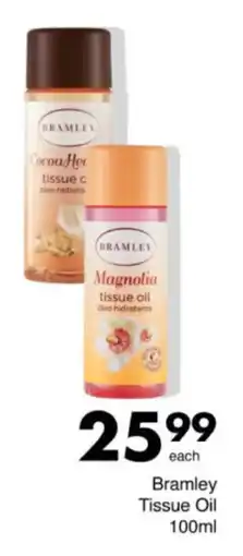 Save Hyper Bramley Tissue Oil offer