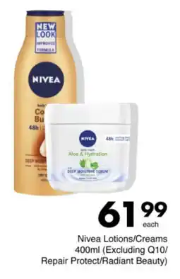 Save Hyper Nivea Lotions/ Creams offer