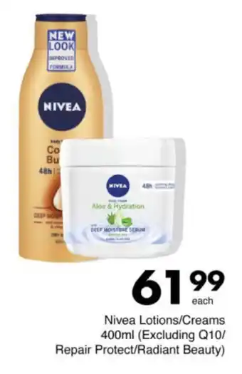 Save Hyper Nivea Lotions/ Creams offer