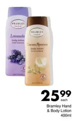 Save Hyper Bramley Hand & Body Lotion offer