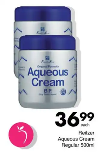 Save Hyper Reitzer Aqueous Cream Regular offer