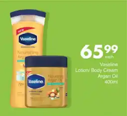 Save Hyper Vaseline Lotion/ Body Cream Argan Oil offer