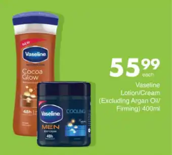 Save Hyper Vaseline Lotion/ Cream offer