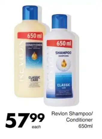 Save Hyper Revlon Shampoo/ Conditioner offer