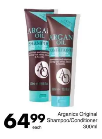 Save Hyper Arganics Original Shampoo/ Conditioner offer