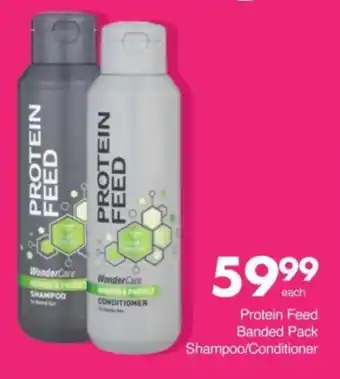 Save Hyper Protein Feed Banded Pack Shampoo/ Conditioner offer