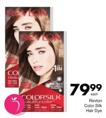 Save Hyper Revlon Color Silk Hair Dye offer