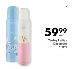 Save Hyper Yardley Ladies Deodorant offer