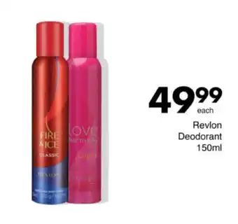 Save Hyper Revlon Deodorant offer