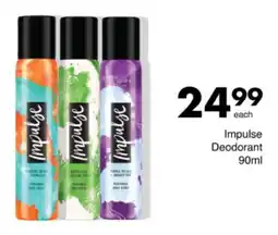 Save Hyper Impulse Deodorant offer