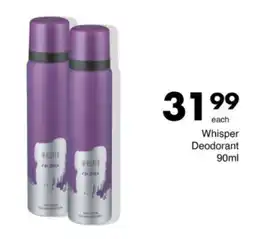 Save Hyper Whisper Deodorant offer