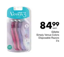 Save Hyper Gillette Simply Venus Colors Disposable Razors offer