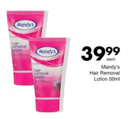 Save Hyper Mandy's Hair Removal Lotion offer