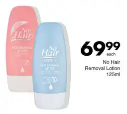 Save Hyper No Hair Removal Lotion offer