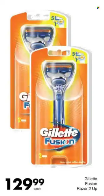 Save Hyper Gillette Fusion Razor 2 Up offer