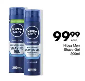 Save Hyper Nivea Men Shave Gel offer