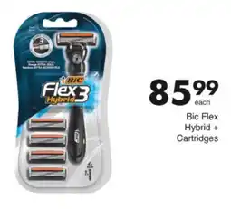 Save Hyper Bic Flex Hybrid + Cartridges offer