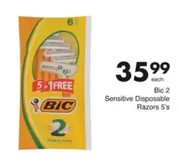 Save Hyper Bic 2 Sensitive Disposable Razors offer